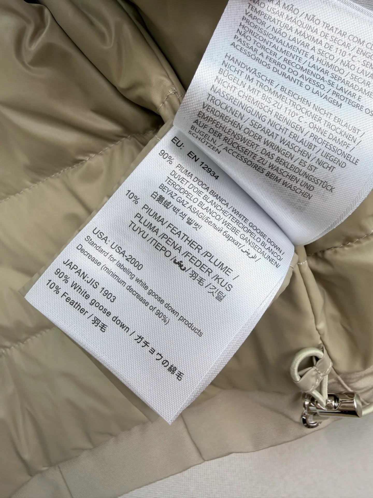 Women's Jackets And Down Jackets MONCLER 18402396
