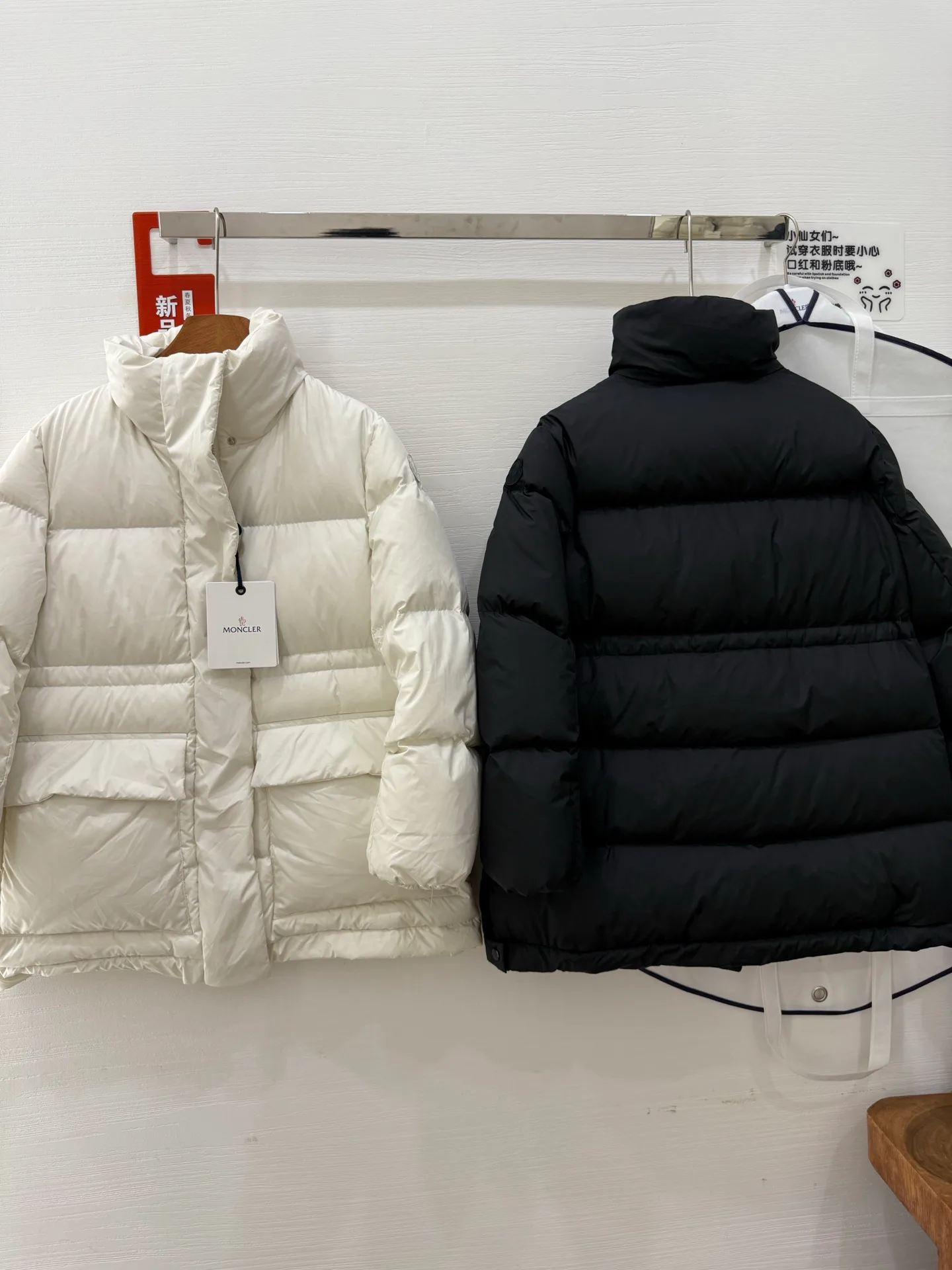 Men's Jackets And Down Jackets MONCLER 18383089