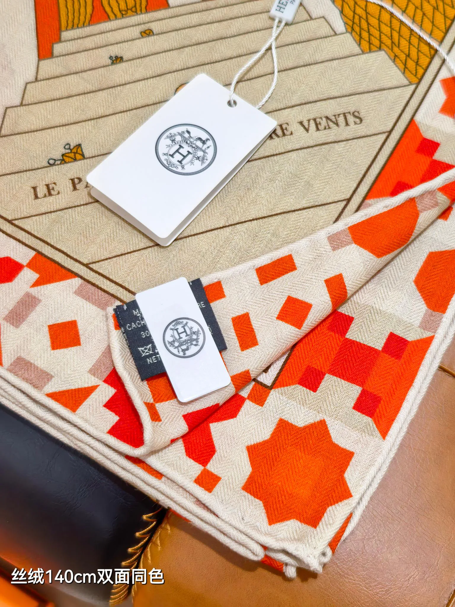 Silk Scarves HERMES 18426907
