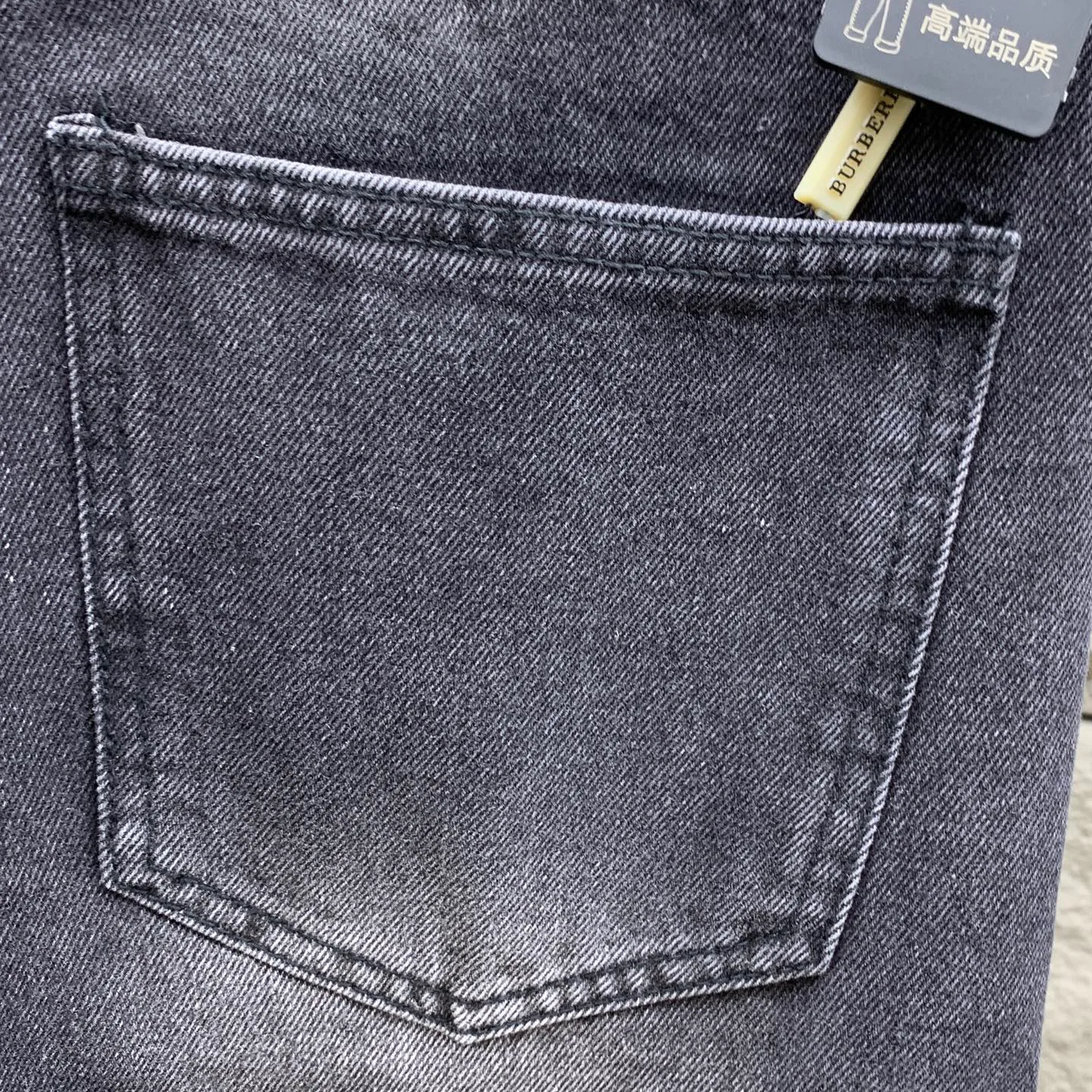 Men's Jeans BURBERRY 18296262