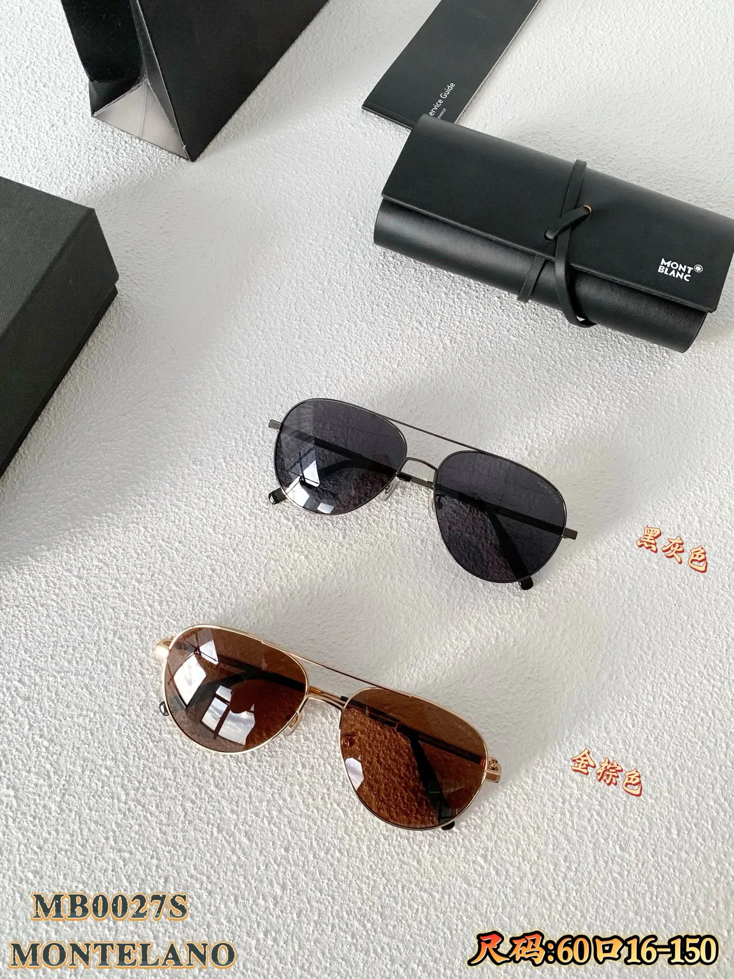 Glasses MONTBLANC 17857188