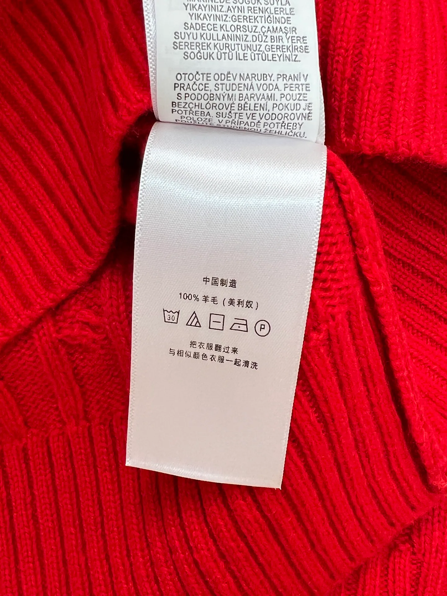 Women's Jumpers And Sweaters RALPH LAUREN 18150015