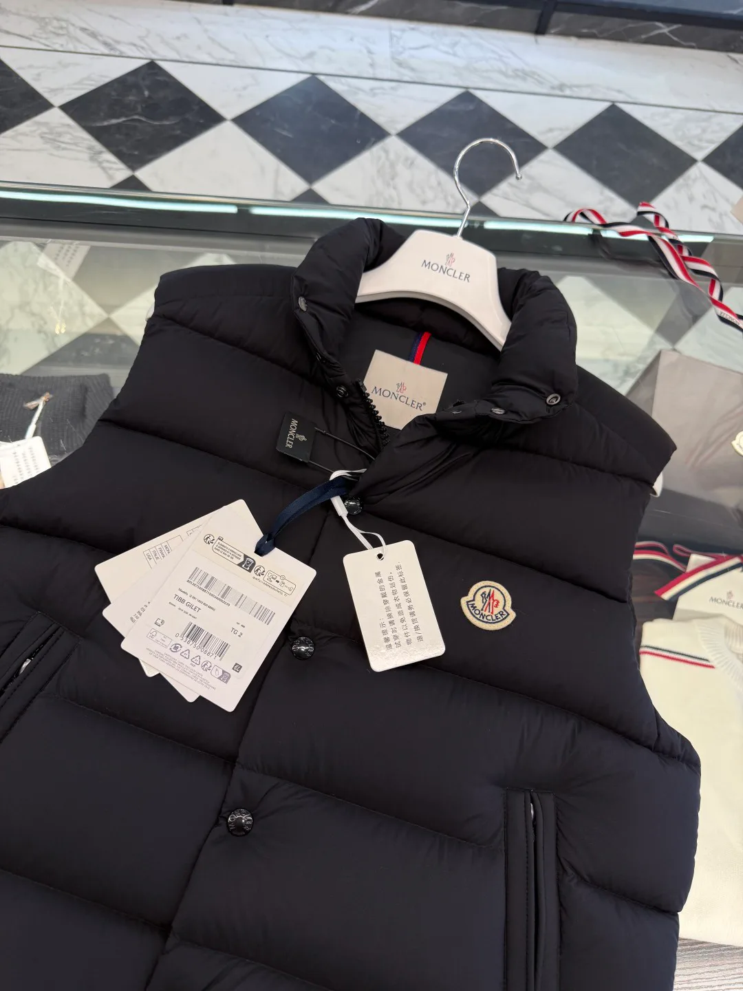 Men's Vests MONCLER 18492254