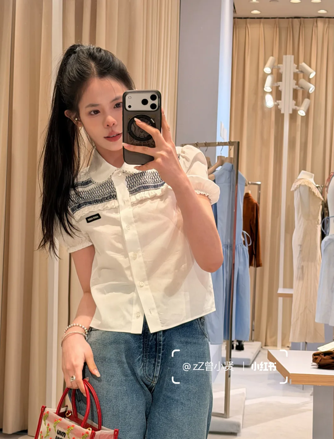 Women's Shirts MIU MIU 17540836