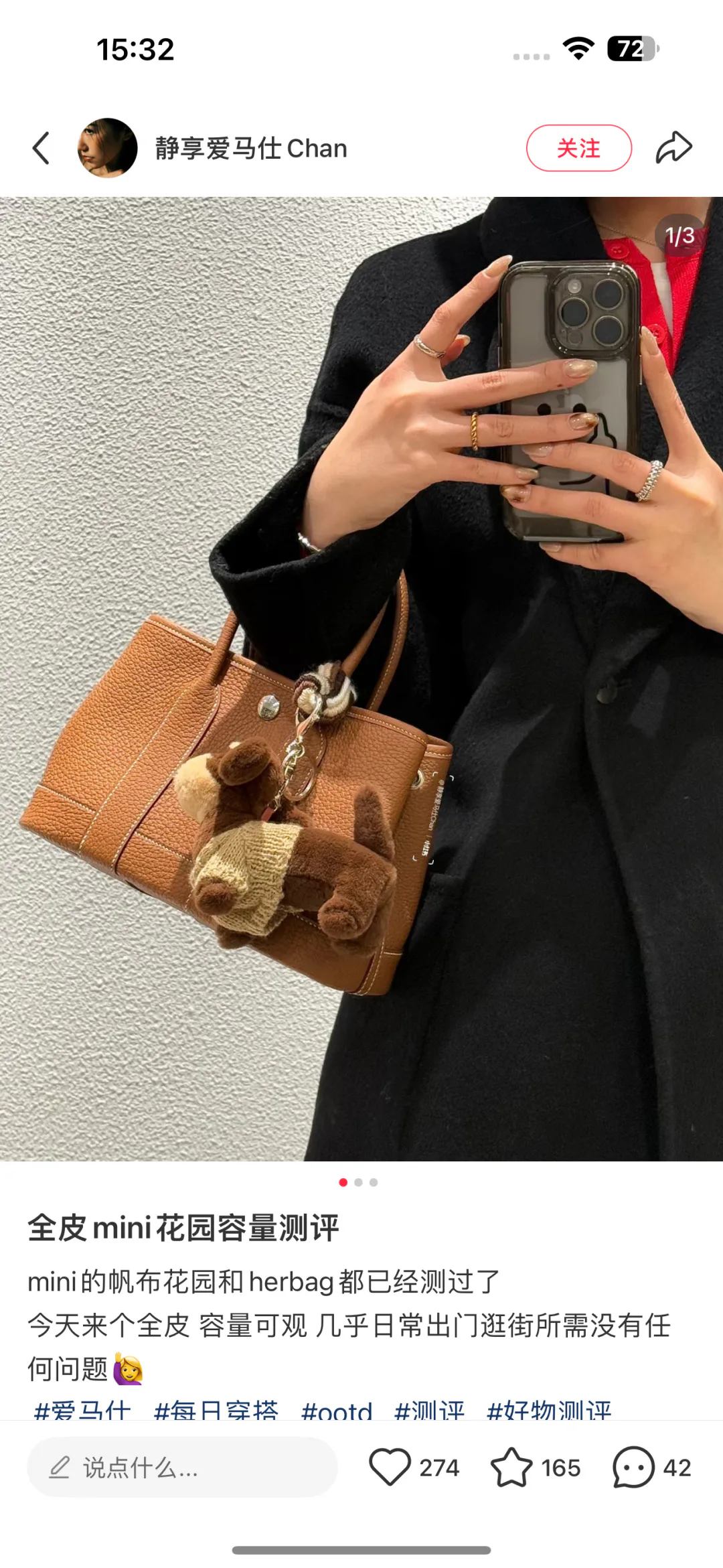 Women's Classic Handbags HERMES 17832796