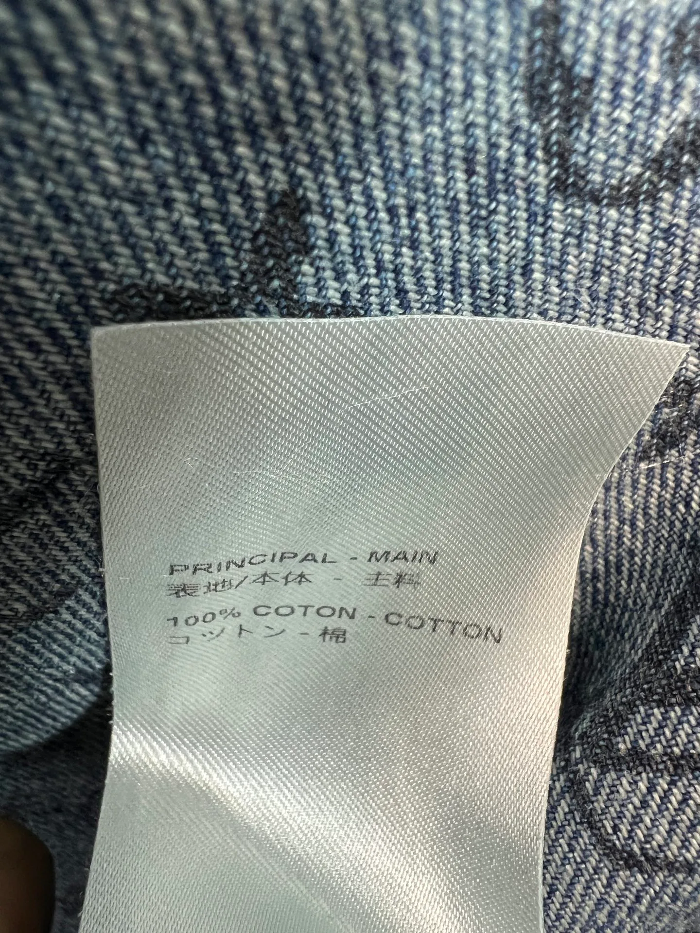 Women's Jackets And Down Jackets LOUIS VUITTON 18408127