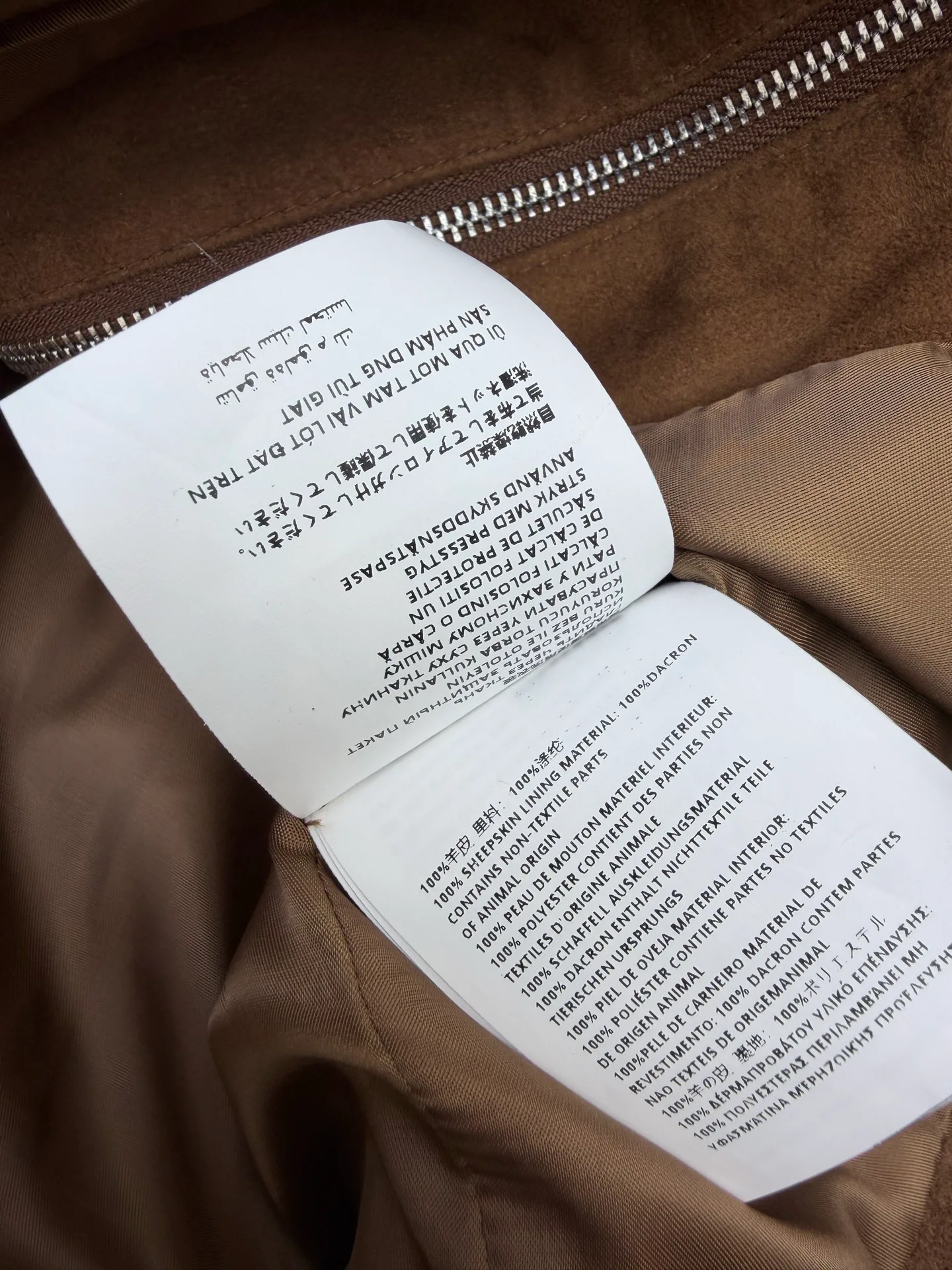 Women's Skirts MIU MIU 17651789