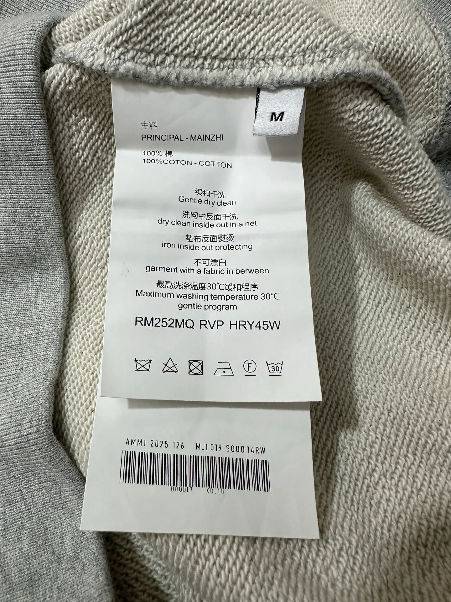 Men's Sweatshirts And Hoodies CELINE 18179312