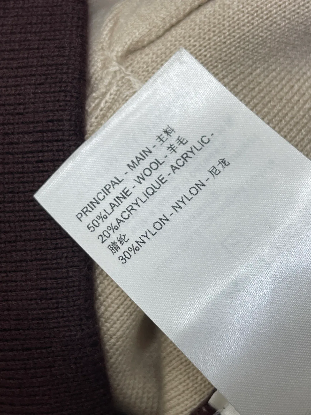 Women's Jumpers And Sweaters LOUIS VUITTON 17173230