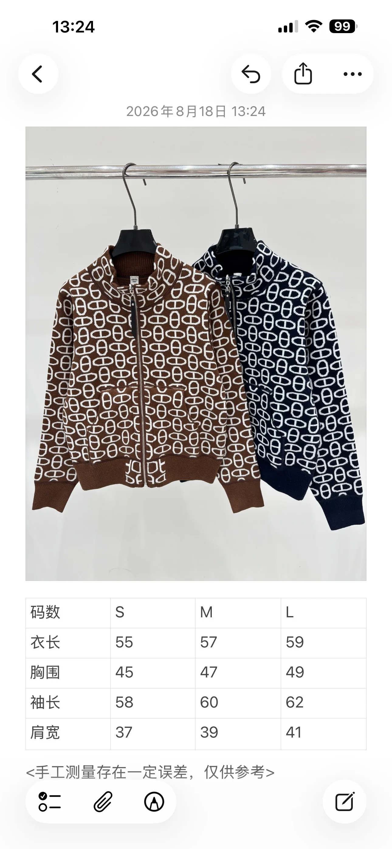 Women's Jumpers And Sweaters HERMES 18032676
