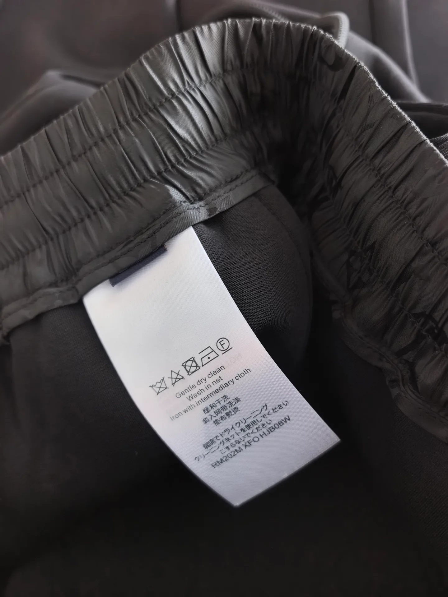 Men's Trousers LOUIS VUITTON 18109328