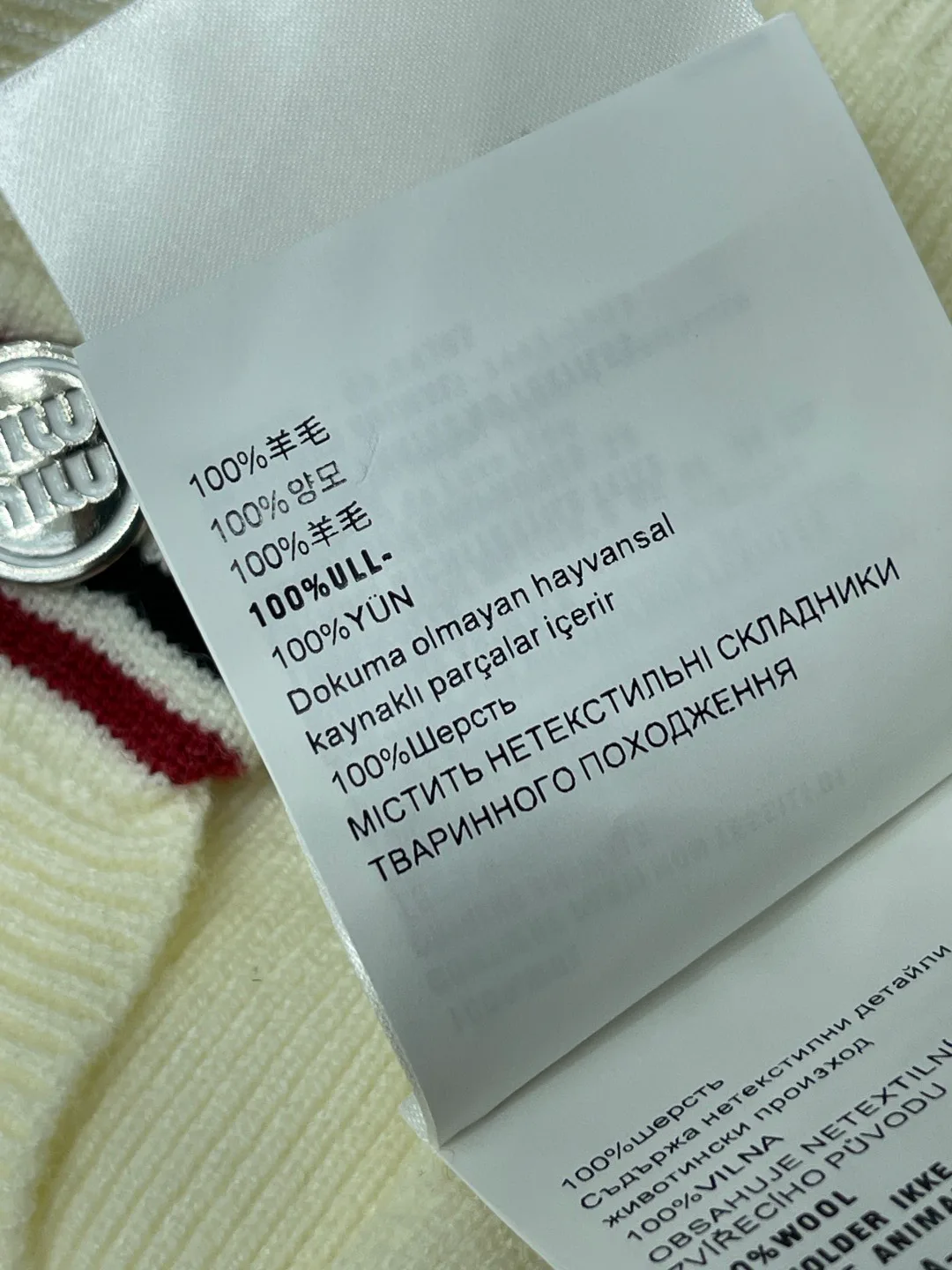 Women's Jumpers And Sweaters MIU MIU 17505702