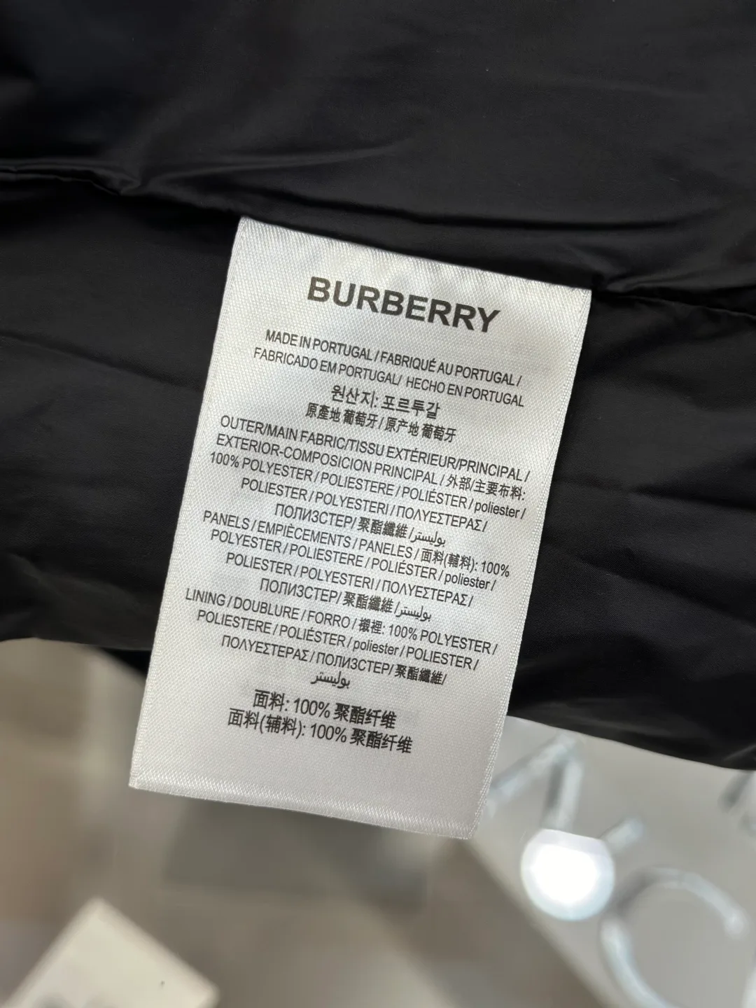 Куртки И Пуховики Мужские Burberry 18558944