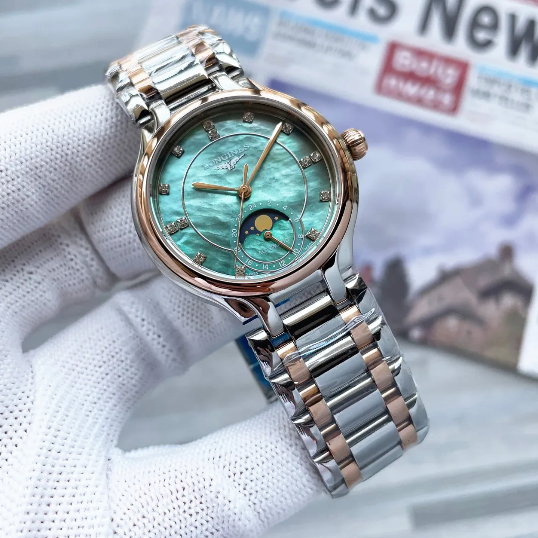 Women's Watches LONGINES 17832540