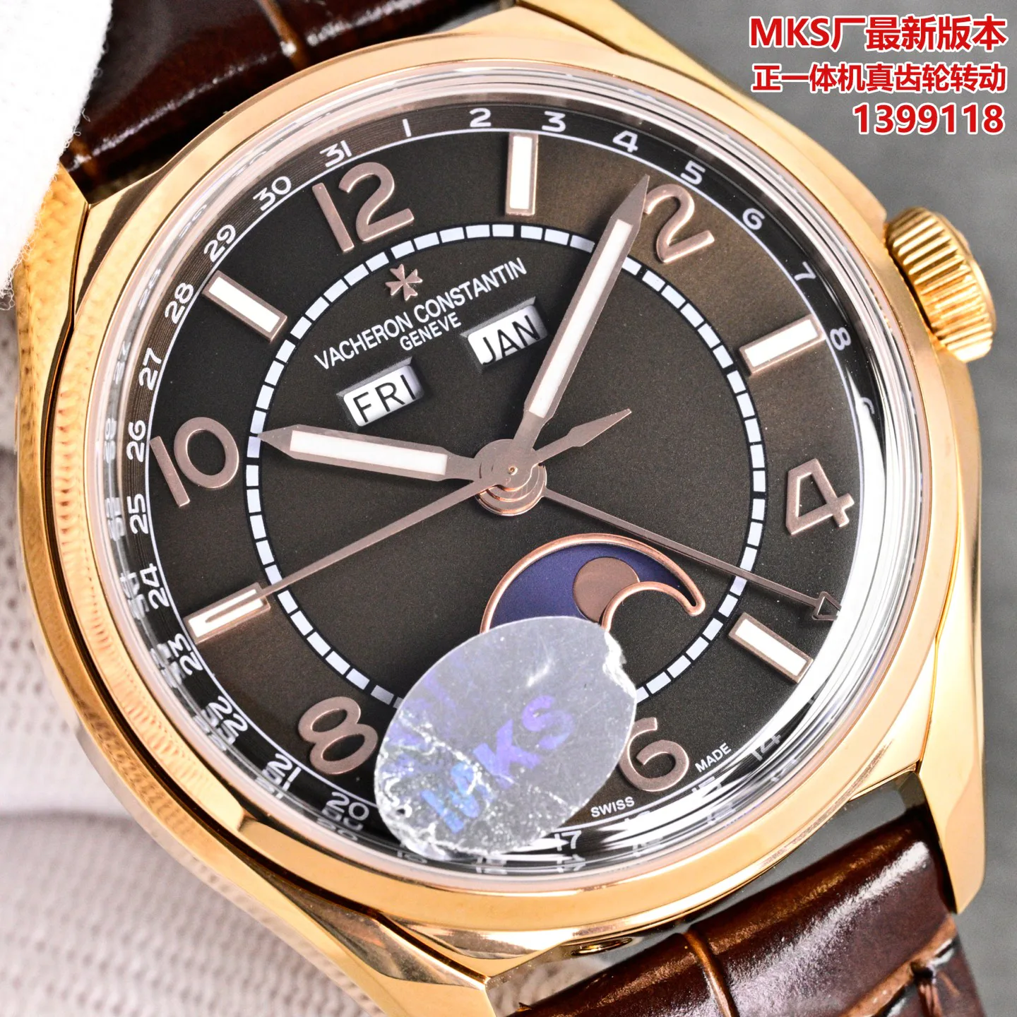 Women's Watches VACHERON CONSTANTIN 17120045