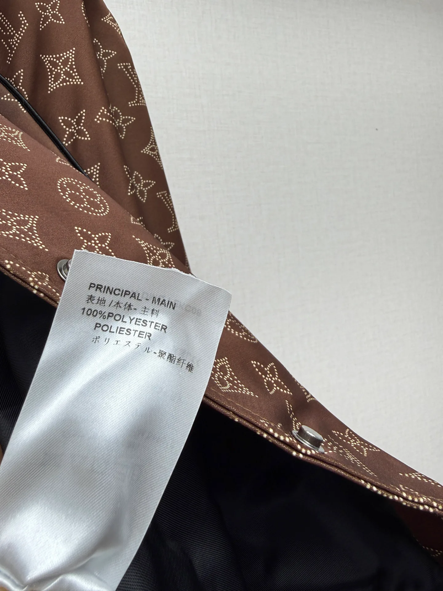 Women's Jackets And Down Jackets LOUIS VUITTON 18348136