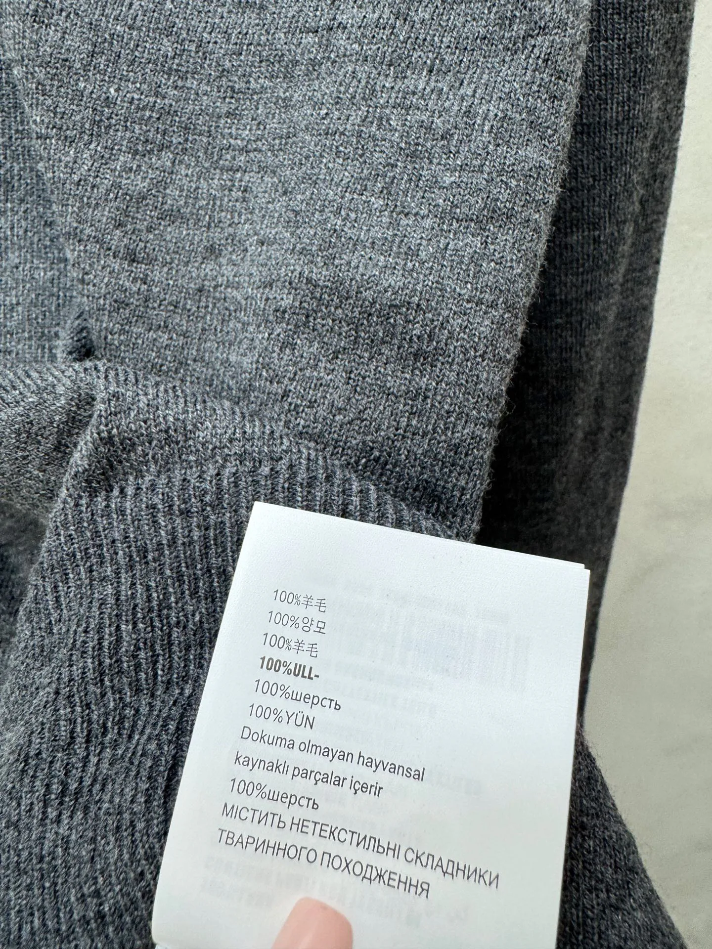 Women's Jumpers And Sweaters PRADA 18186046