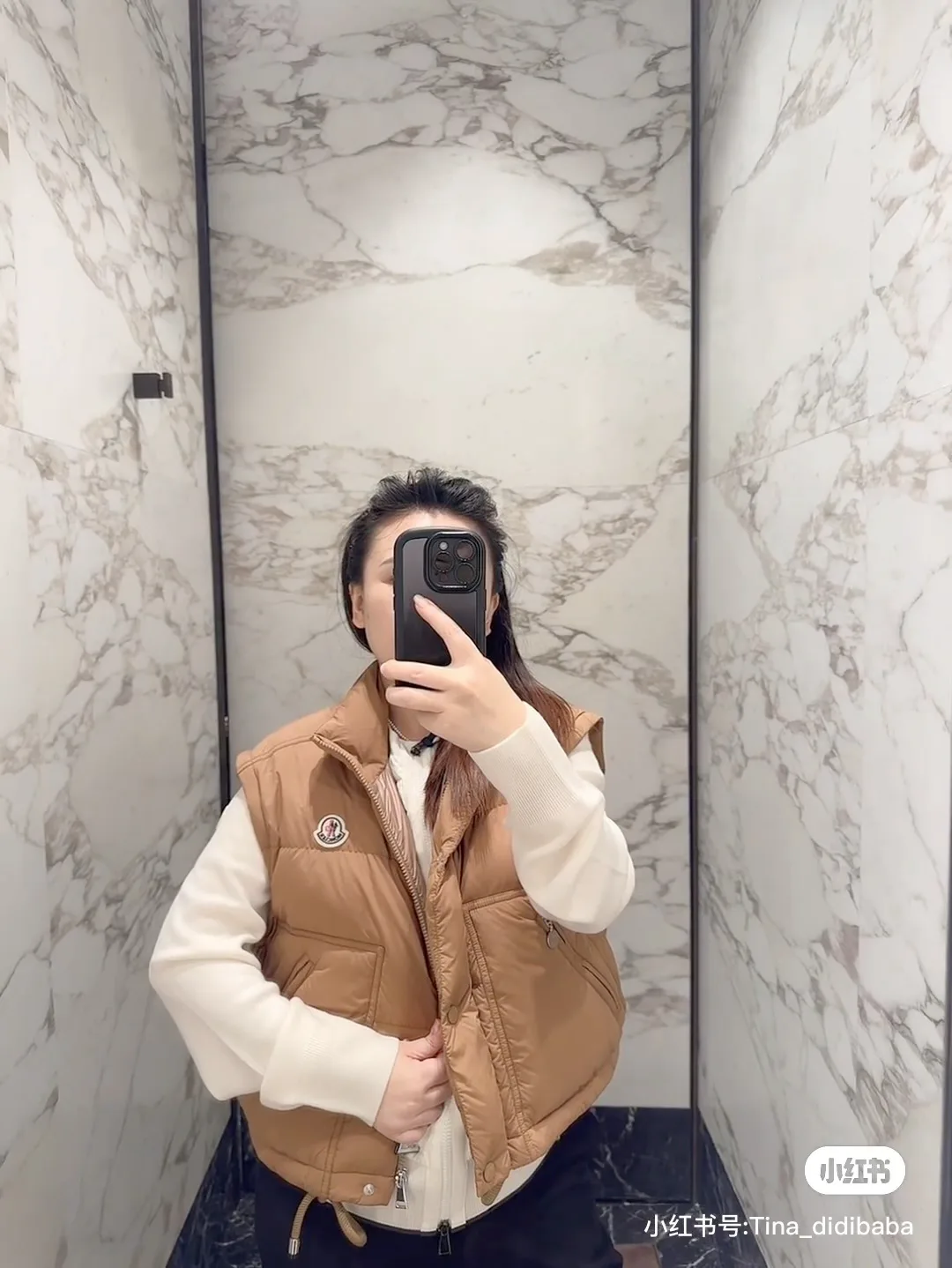 Women's Jackets And Down Jackets MONCLER 17856725