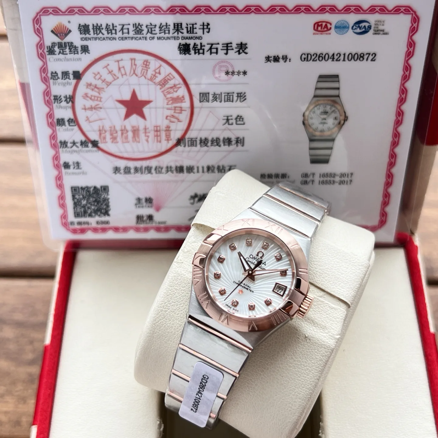 Women's Watches OMEGA 17994167