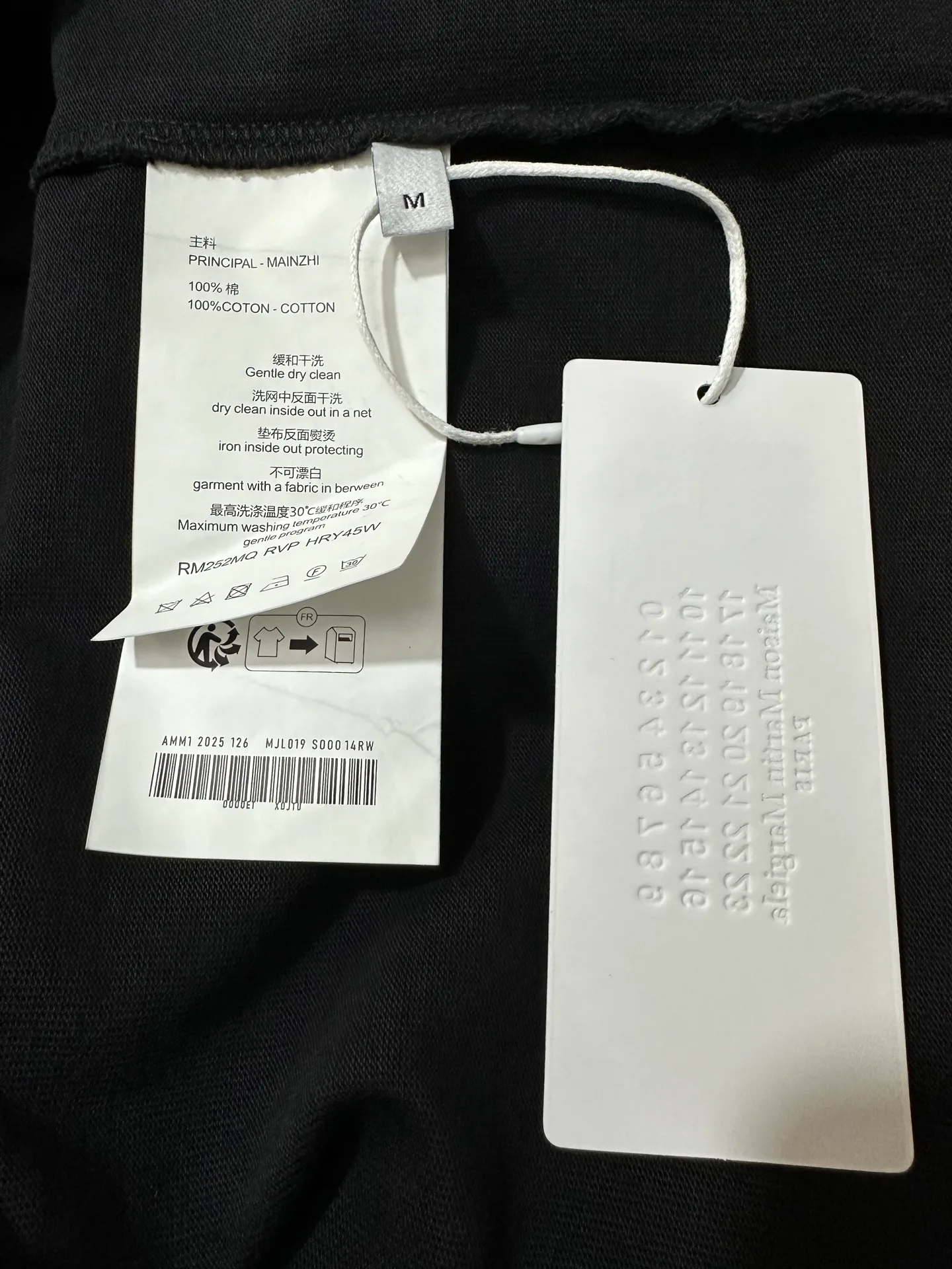 Men's T-Shirts MAISON MARGIELA 18519470