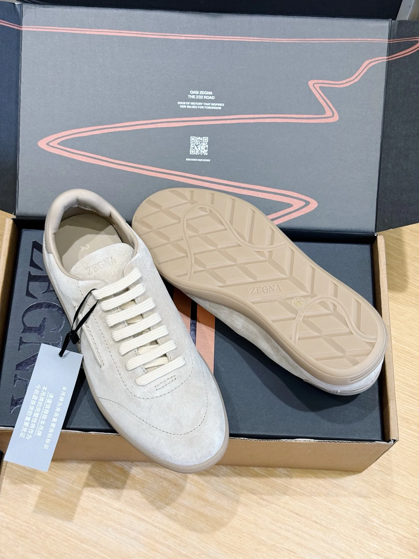 Men's Sneakers ZEGNA 17824419