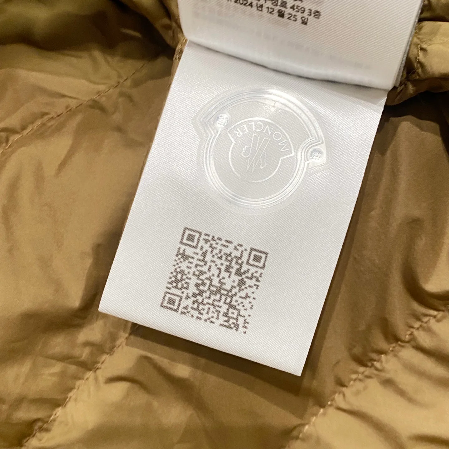 Куртки И Пуховики Мужские Moncler 18572359