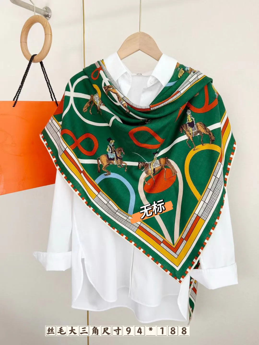 Silk Scarves HERMES 18476749