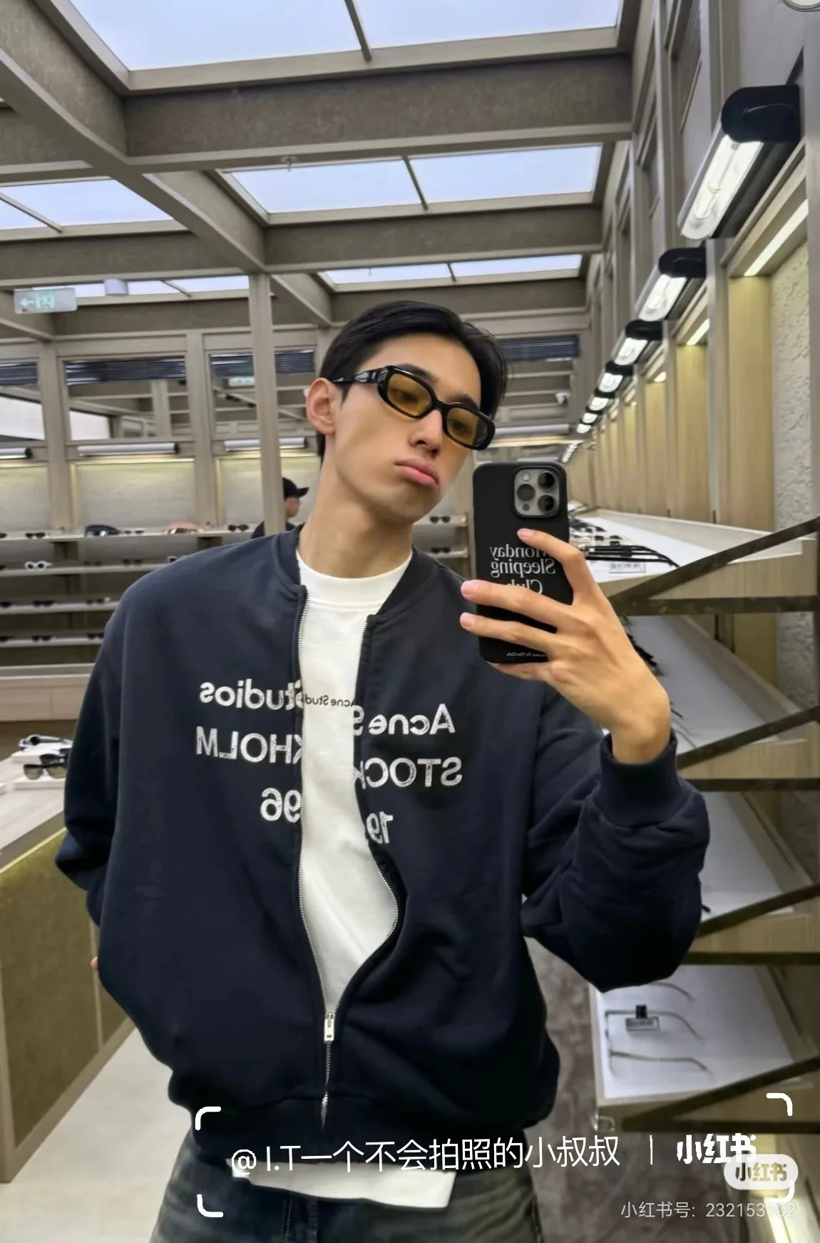 Men's Jackets And Down Jackets ACNE STUDIOS 18243952