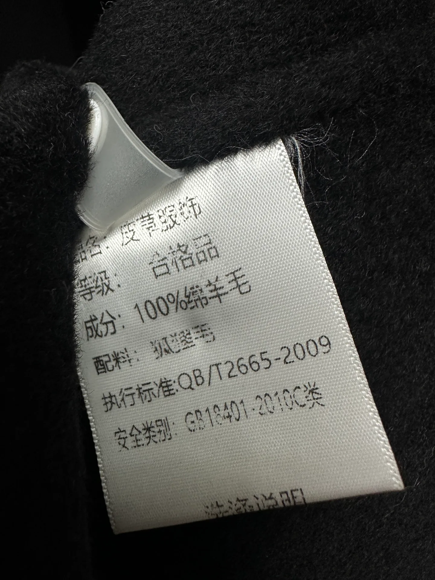 Women's Coats MAX MARA 17926856