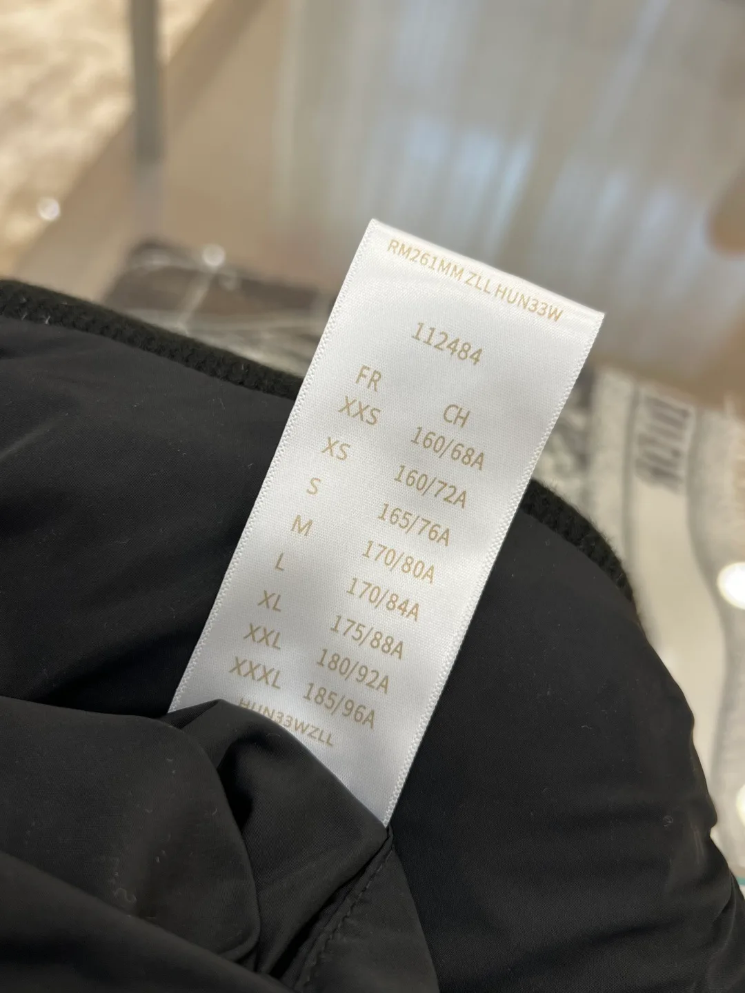 Men's Jackets And Down Jackets LOUIS VUITTON 17480504