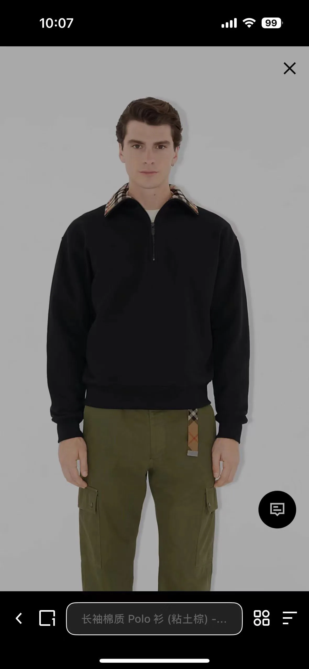 Men's Sweatshirts And Hoodies BURBERRY 18215795