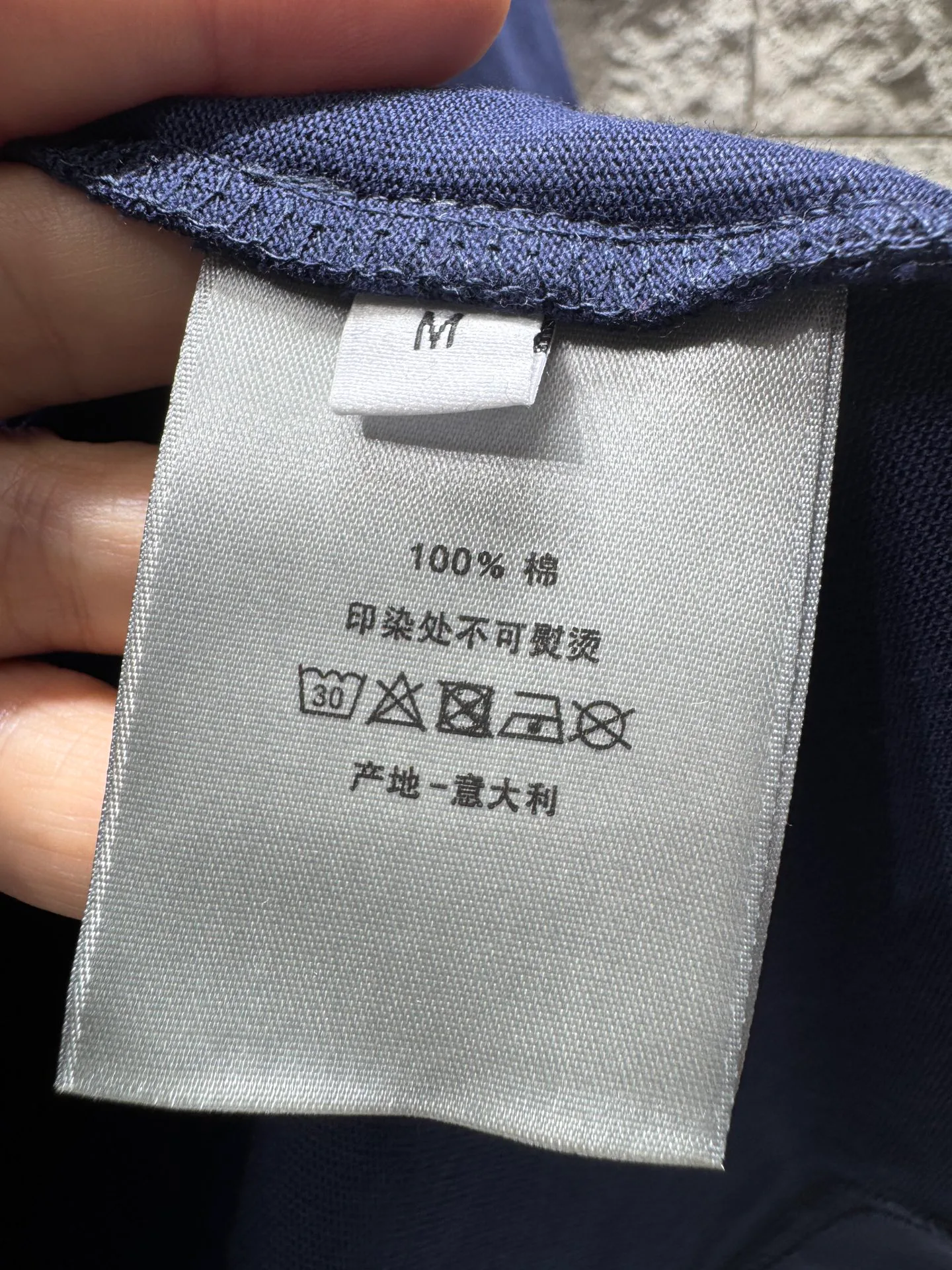 Футболки Мужские Christian Dior 18599373