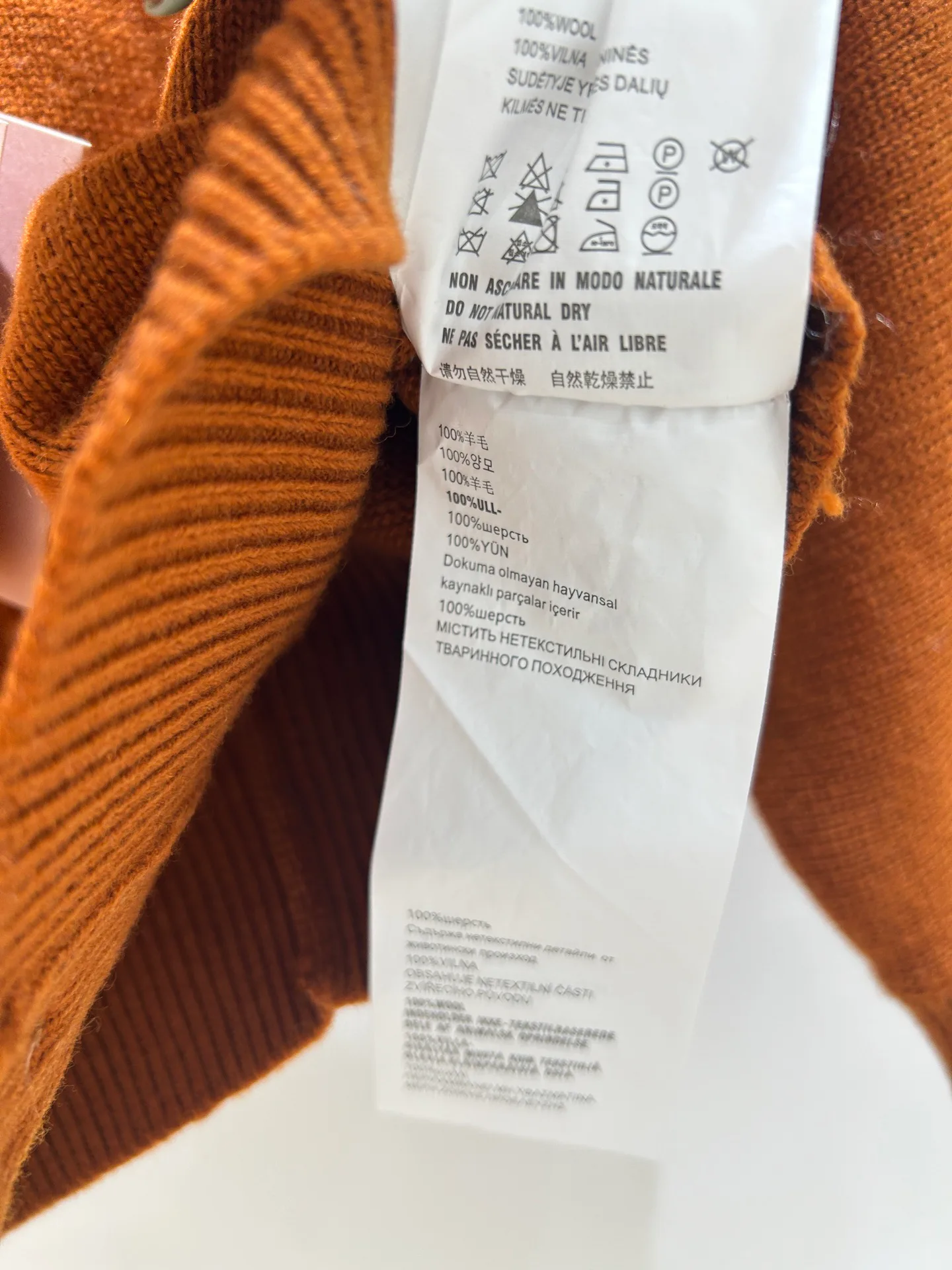 Women's Jumpers And Sweaters MIU MIU 18097160