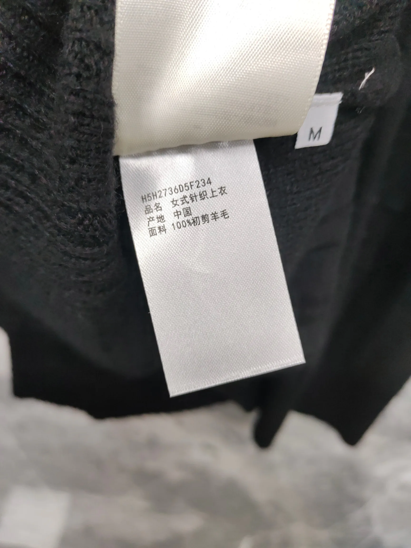 Women's Jumpers And Sweaters HERMES 17368336