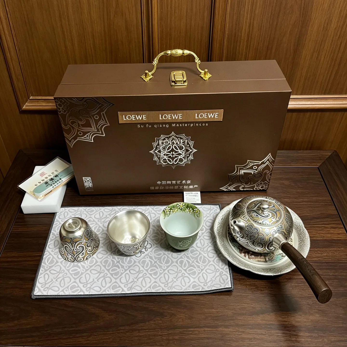 Tableware LOEWE 17451711