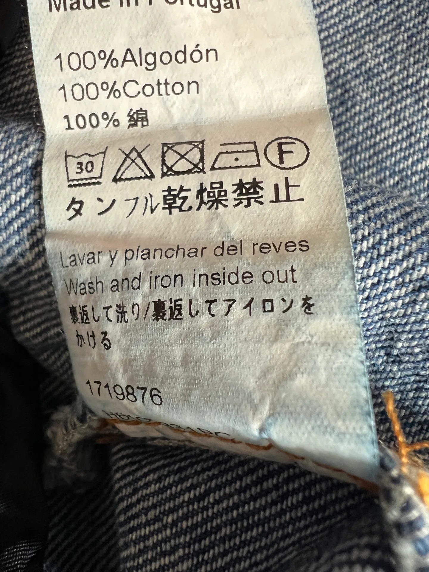 Women's Jeans LOUIS VUITTON 18331647