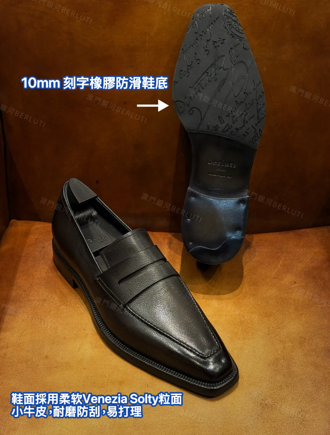 Men's Loafers And Dress Shoes BERLUTI 18117416