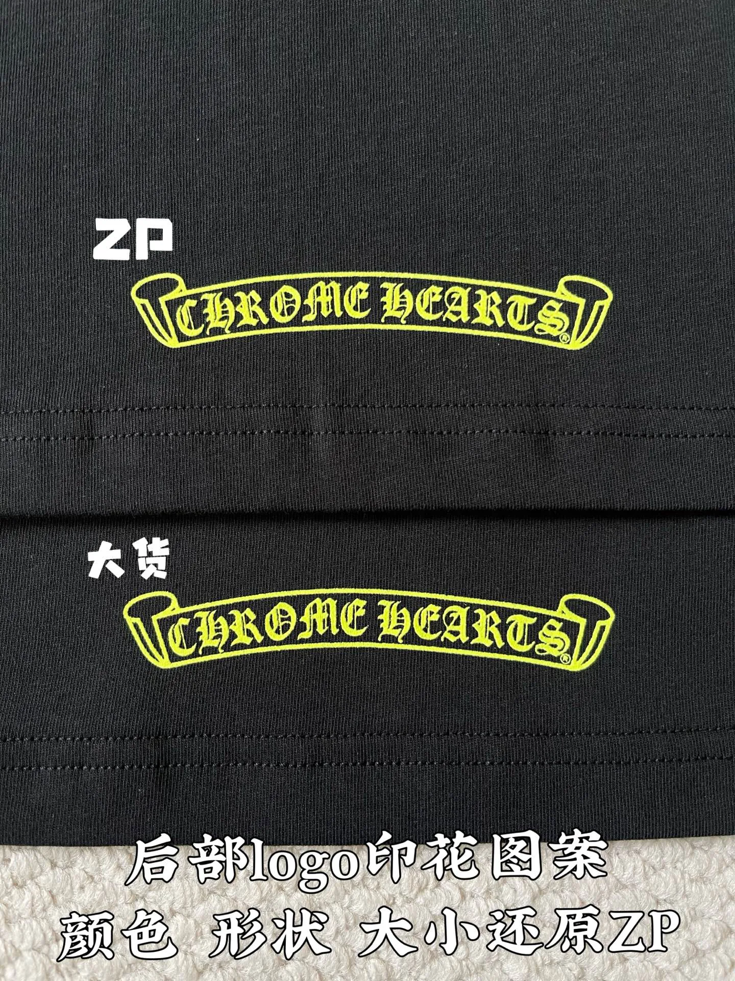 Men's T-Shirts CHROME HEARTS 18360138