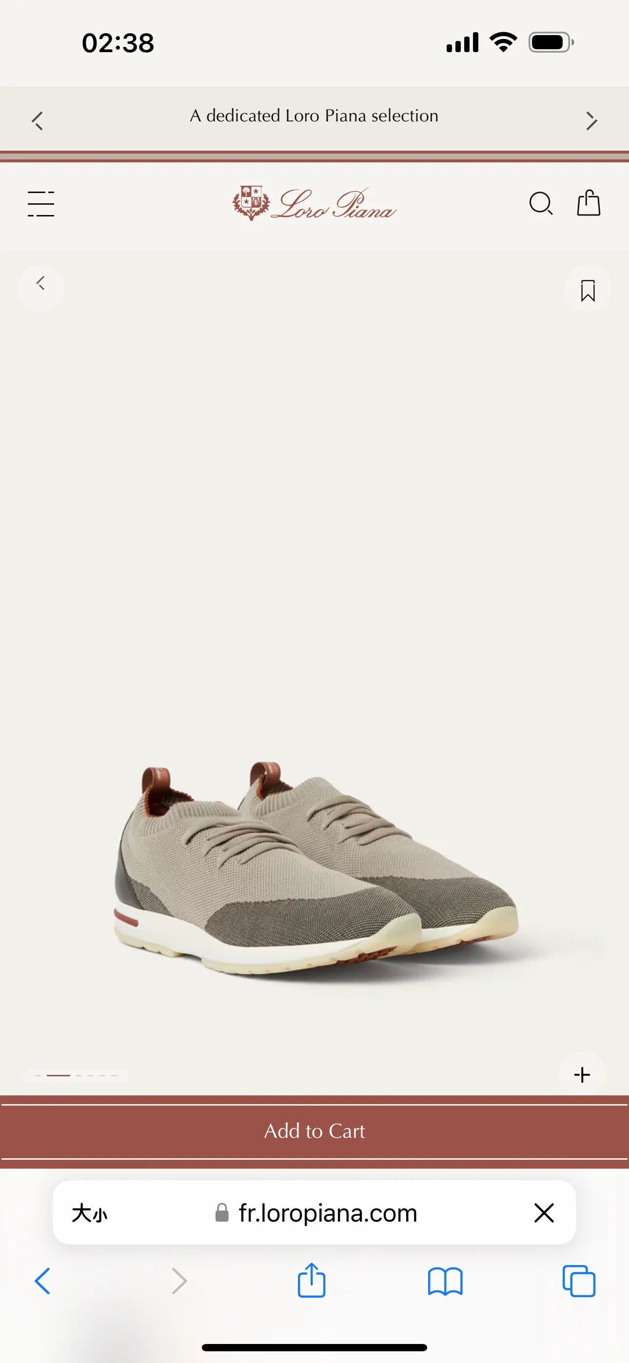 Men's Sneakers LORO PIANA 18380068
