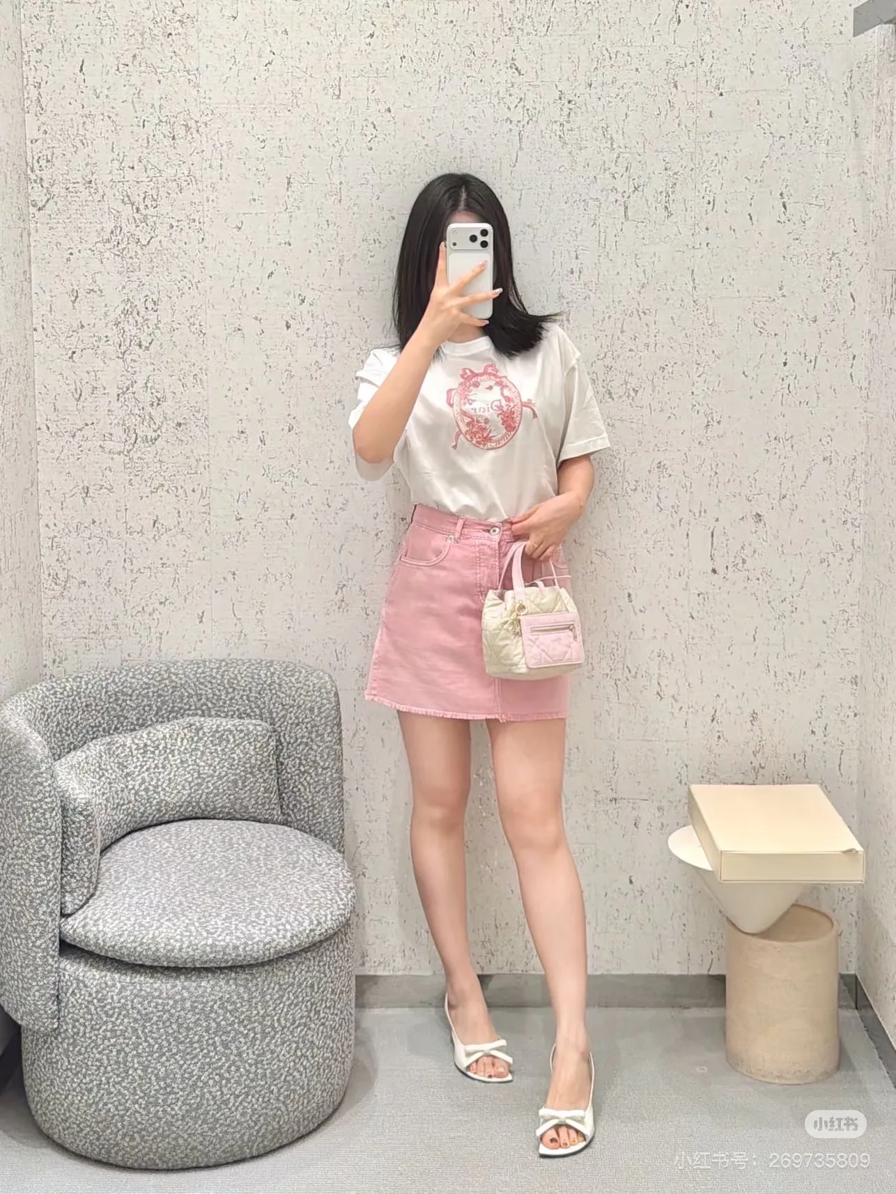 Women's T-Shirts CHRISTIAN DIOR 16972762