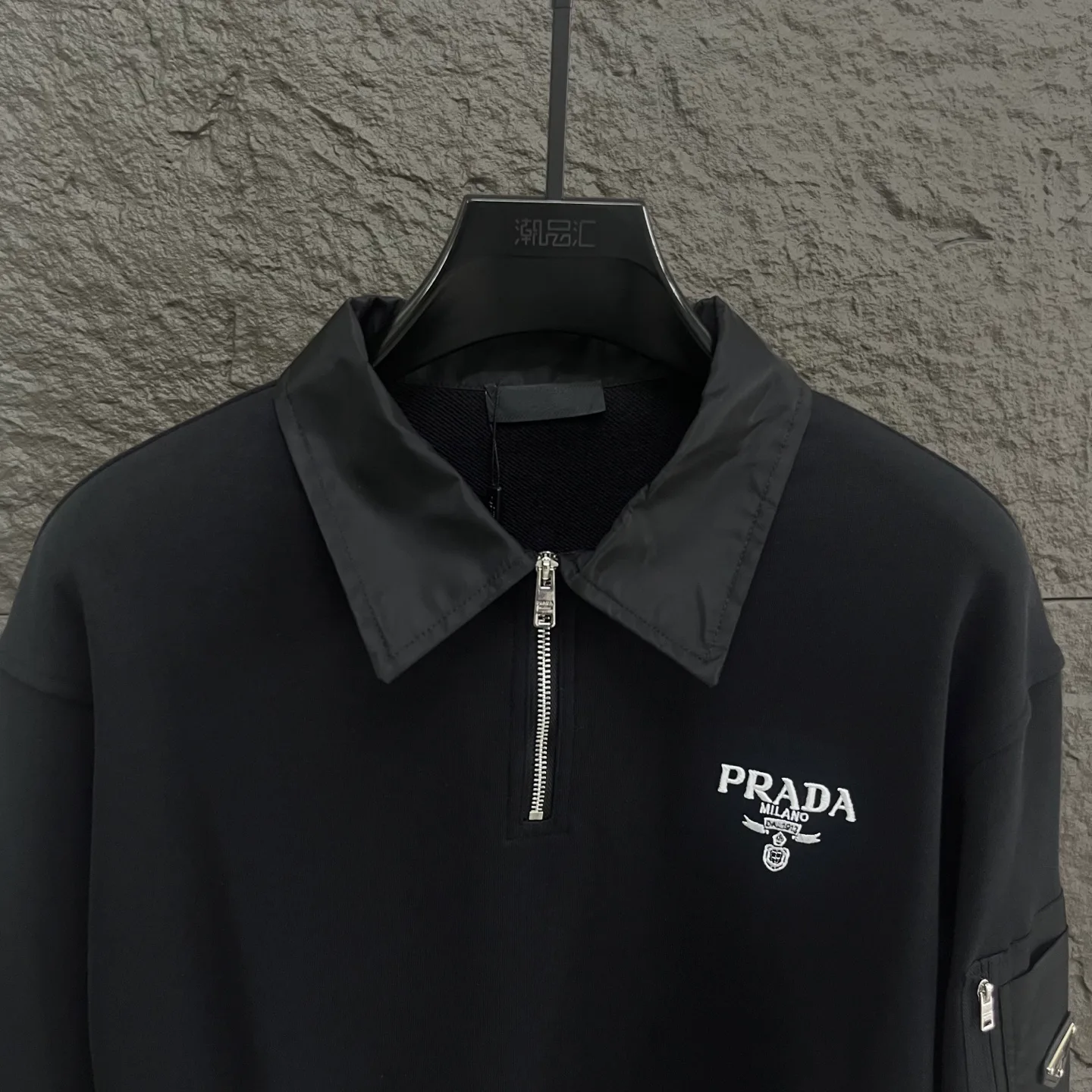 Men's Sweatshirts And Hoodies PRADA 18392320