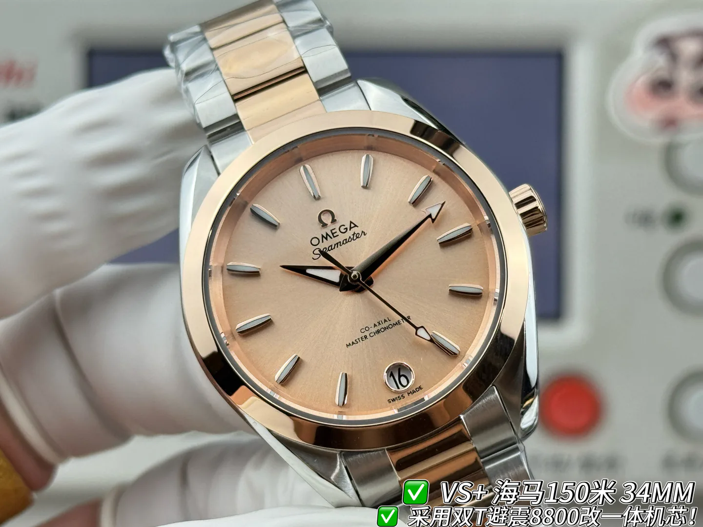 Women's Watches OMEGA 17565764