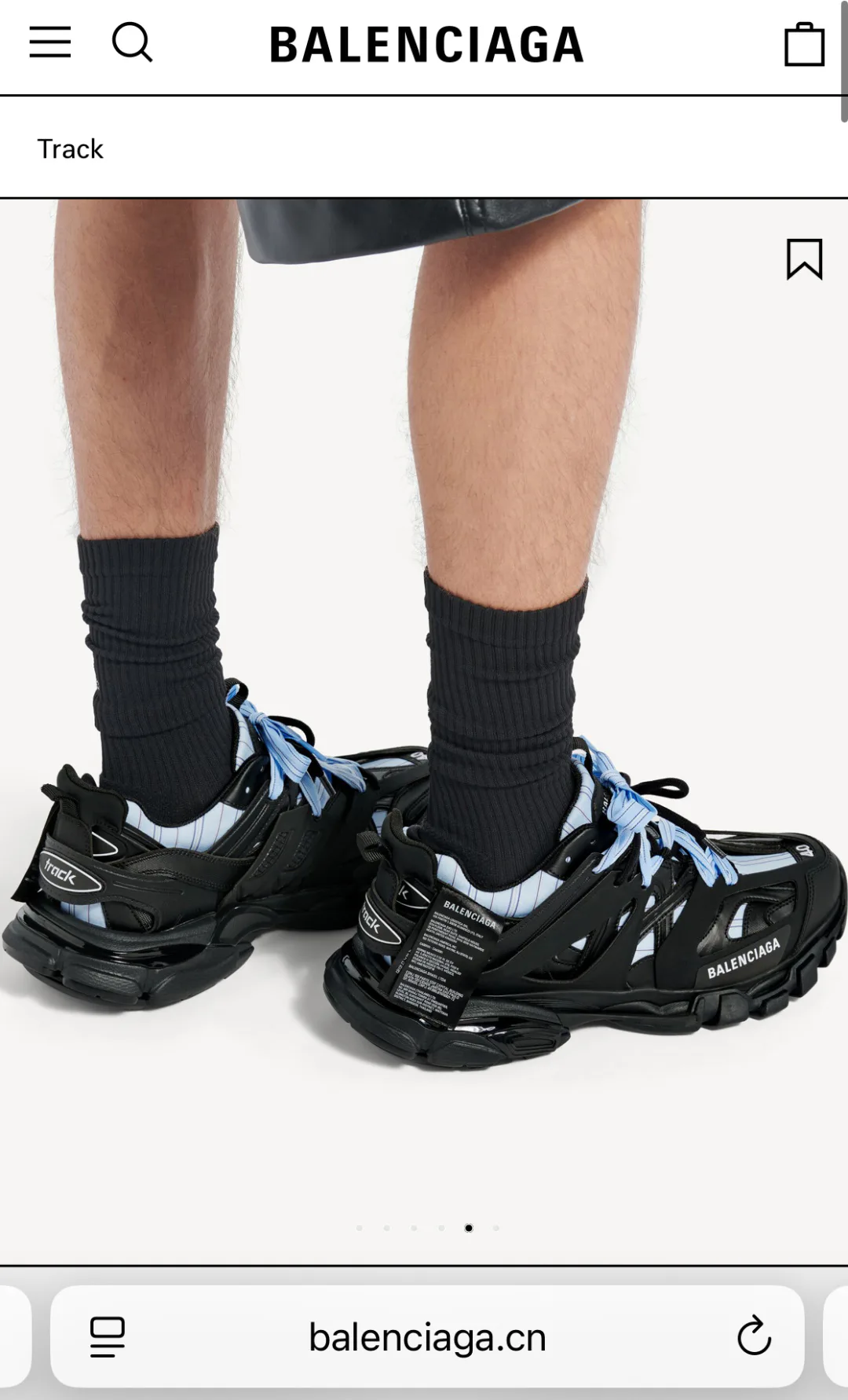 Men's Sneakers BALENCIAGA 16994817