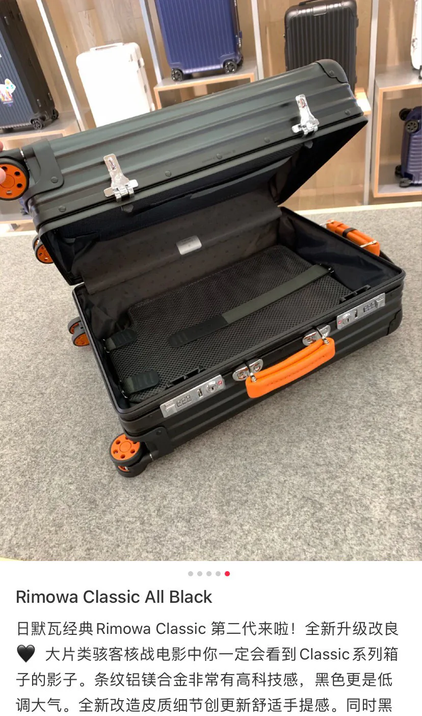 Suitcases RIMOWA 16938633
