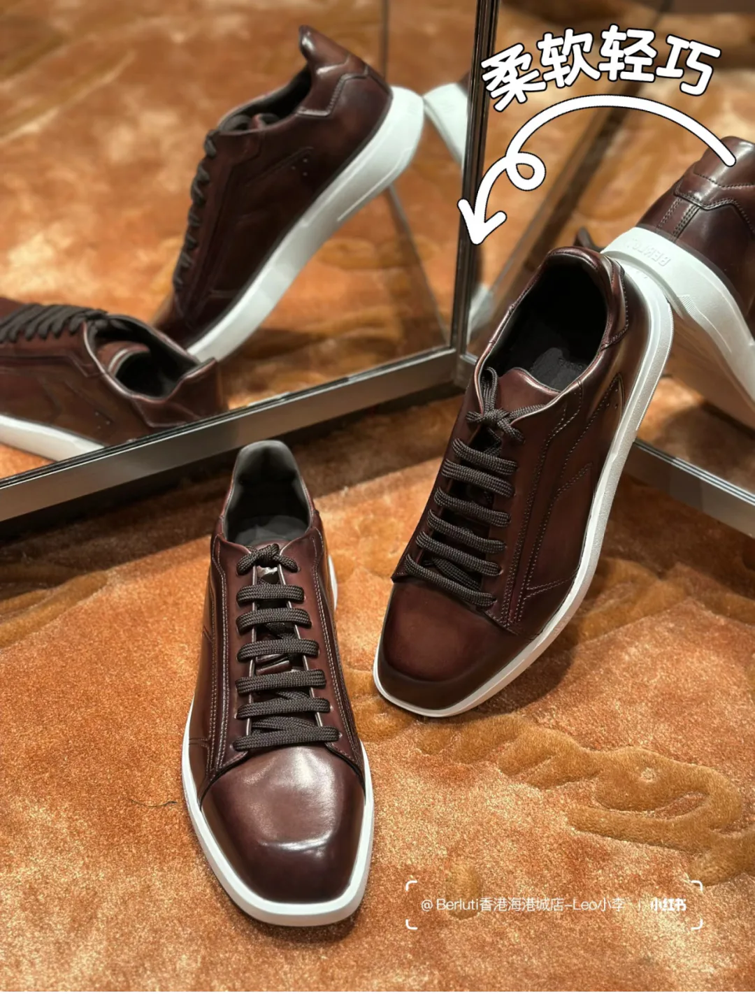 Men's Sneakers BERLUTI 18117396
