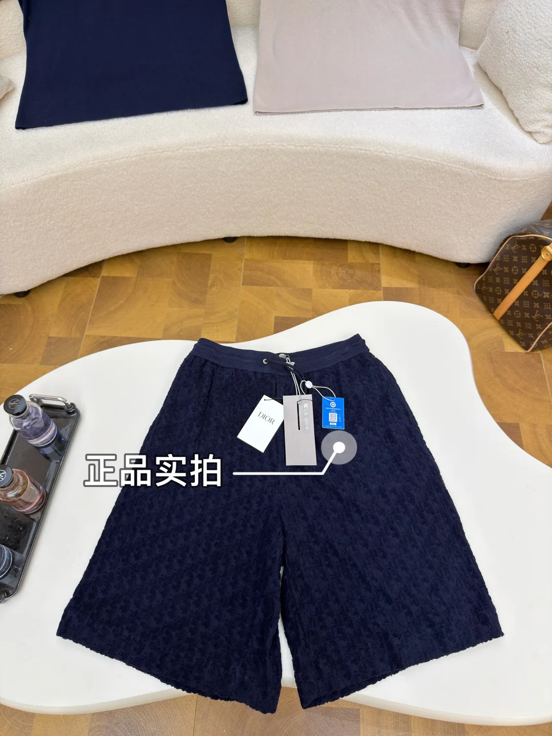 Men's Shorts CHRISTIAN DIOR 17572021