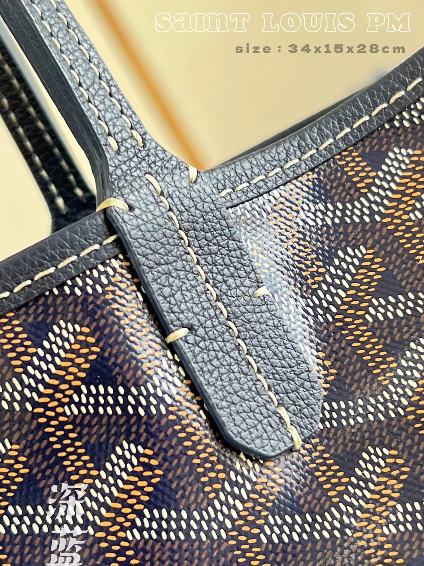 Women's Classic Handbags GOYARD 18278224