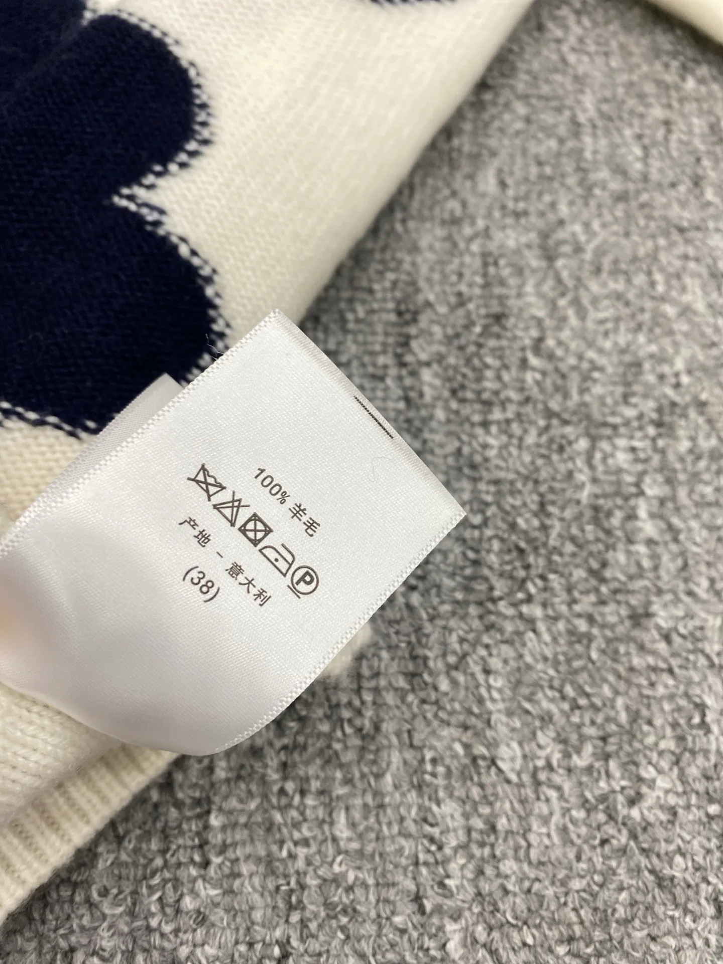 Women's Jumpers And Sweaters CHRISTIAN DIOR 17926989