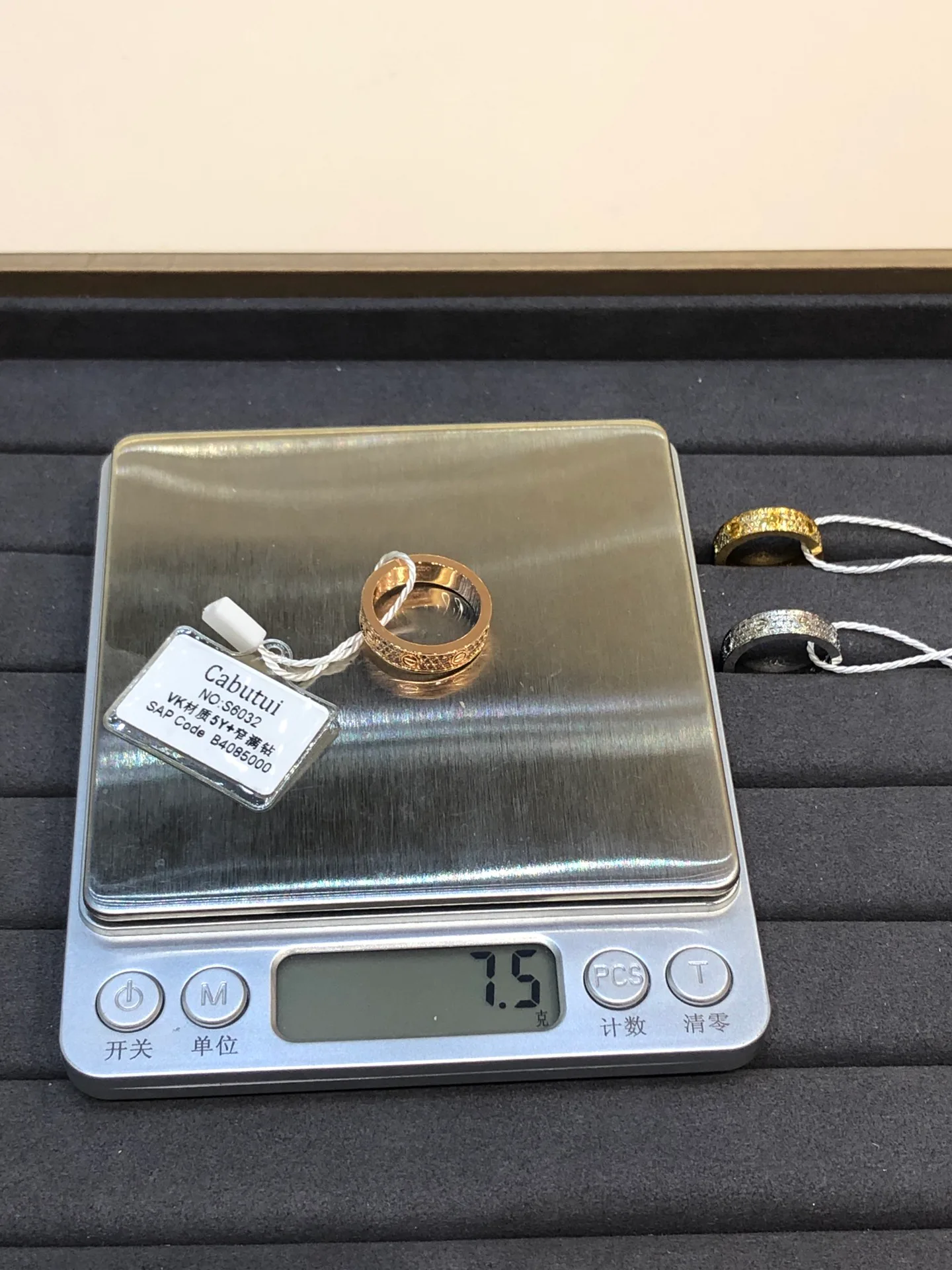 Jewelry CARTIER 17016894