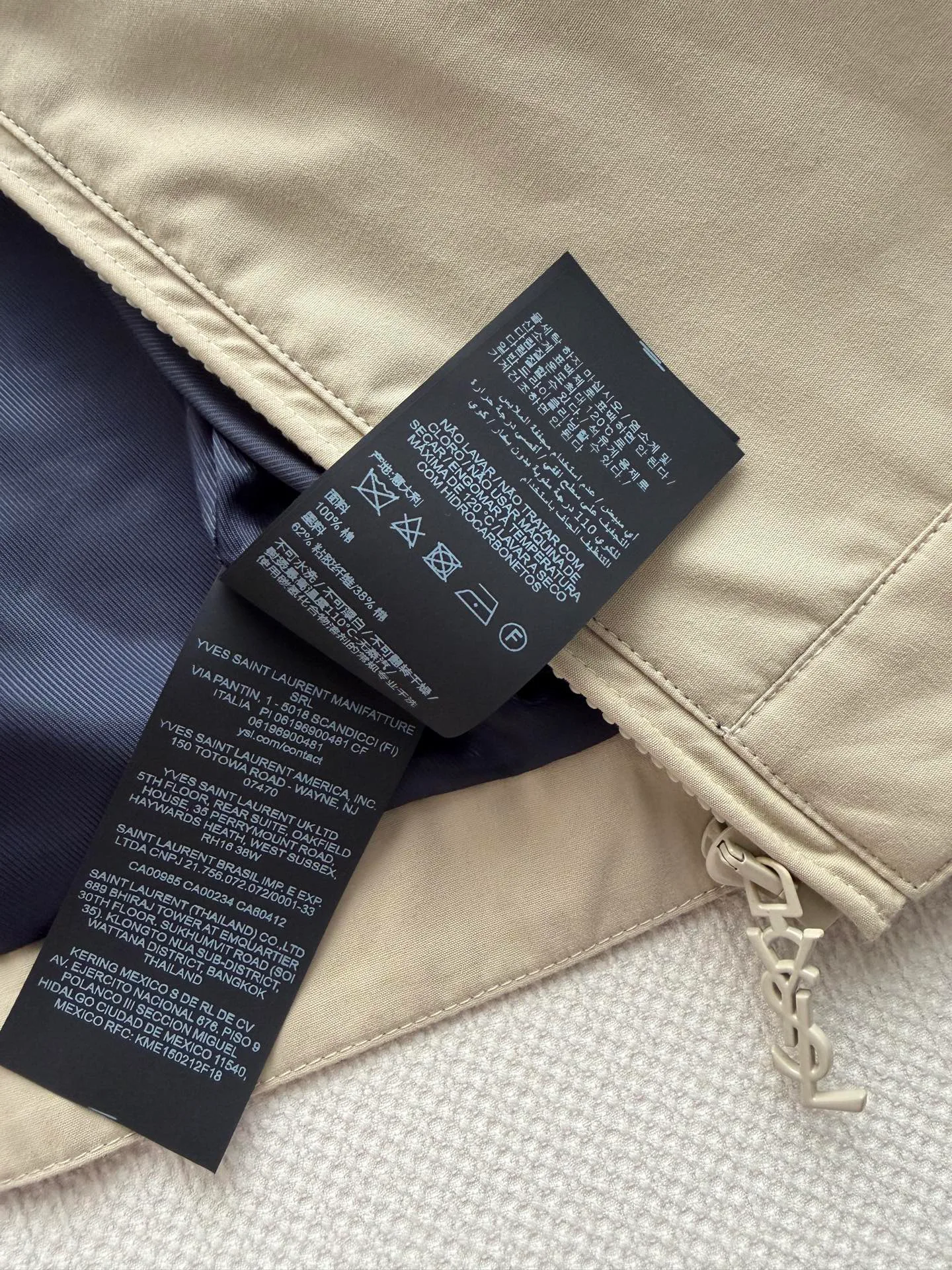 Куртки И Пуховики Женские Saint Laurent 18601941